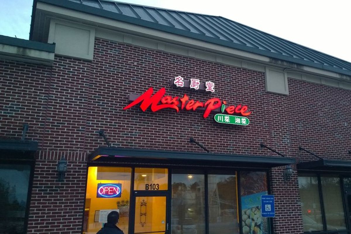 5 Best Chinese Restaurants in Atlanta (2017) GAFollowers